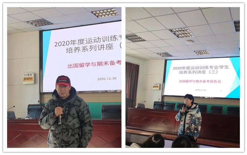 哪里能找到有关篮球训练中纪律培养的方法_1