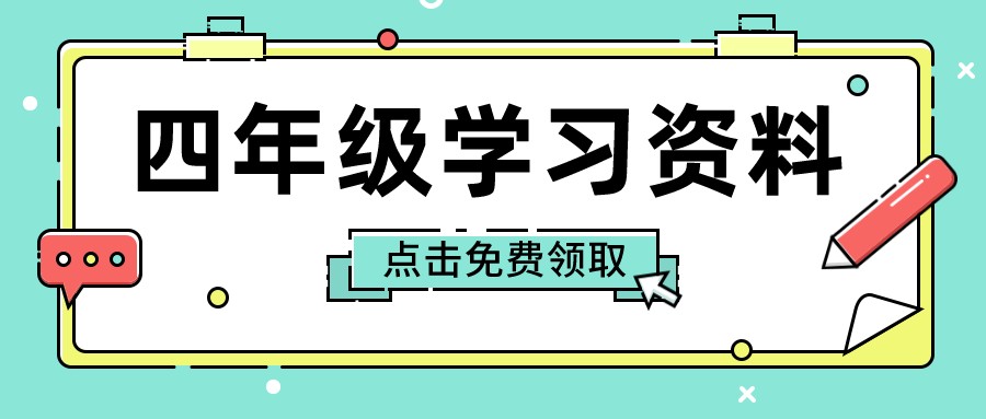业余篮球玩家如何从前沿技术中受益_1